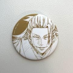 呪術廻戦0 TSUTAYA 原画展 ベルベット缶バッジ 夏油傑 - メルカリ