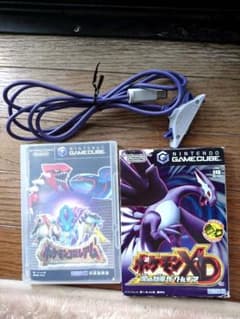 ポケモンコロシアム ポケモンXD闇の風ダークルギアのサムネイル