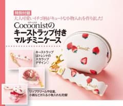 美人百花　マルチミニケースのサムネイル
