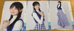 今井優希【僕が見たかった青空】生写真のサムネイル