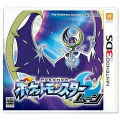 ポケットモンスター ムーンのサムネイル
