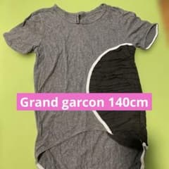 Grand garcon Tシャツ 140cm グレー ブラックのサムネイル