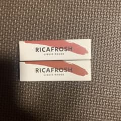 リカフロッシュ　ジューシーリプティント　06 08のサムネイル