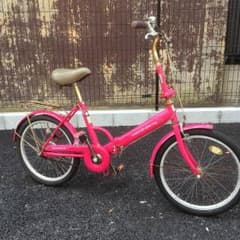 折りたたみ 自転車 年末限定❗️のサムネイル
