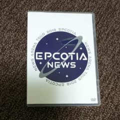 NEWS ARENA TOUR 2018 EPCOTIA〈2枚組〉のサムネイル