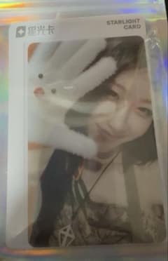 ITZY TV QQmusic チェリョン 星5 数量限定 トレカ - メルカリ