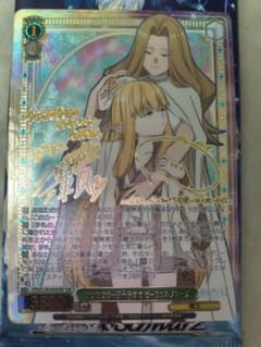 ヴァイスシュヴァルツ 葬送のフリーレン ゼーリエ＆メトーデ SSP