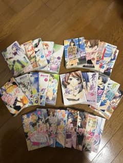 君のいる町 全巻セット 瀬尾公治 青年漫画のサムネイル