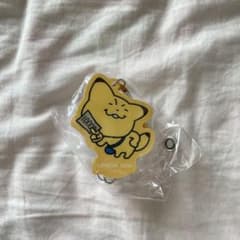 【新品未開封】にしむらゆうじ　えっへんリールキーチェーン　金田こんのサムネイル