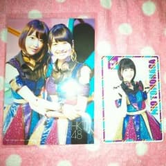 HKT48最高かよ 生写真 スクールカレンダーのサムネイル