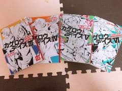 カゲロウデイズ 小説 3.4.5.6巻(おまけ付き)のサムネイル