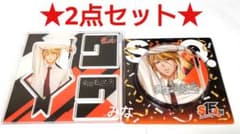 憂国のモリアーティ アクリルXクロスフィギア 缶バッジ ジャンプスクエア 憂国のモリアーティ アクリルXクロスフィギア 缶バッジ ジャンプ