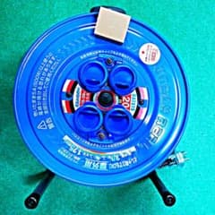 コードリール(20m)のサムネイル