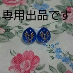 白クマ様専用ページですのサムネイル