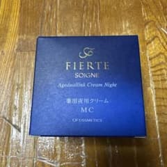 ソワーニュ　フィエルテ　ナイトクリーム　MC 35gのサムネイル