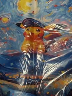 ポケモン　ピカチュウ　星月夜　プレイマット　ゴッホのサムネイル