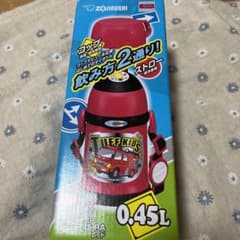 お値下げ象印ステンレスボトル0.45リットルのサムネイル