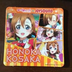 高坂穂乃果 コースターのサムネイル