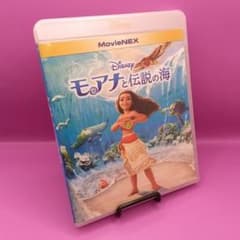 ◆ 모아나와 전설의 바다 블루 레이 + DVD MovieNEX VWAS-6492