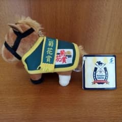 サラブレッドコレクション 馬服マスコットボールチェーン オルフェーヴルのサムネイル