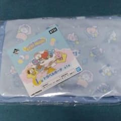 BT21 MOON 이치 반 쿠지 I 상 여행 파우치