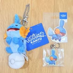 新品未使用タグ付き ポケパークカントー限定 グッズ ミズゴロウ 3点