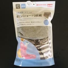 産褥ショーツ2枚（未使用）のサムネイル