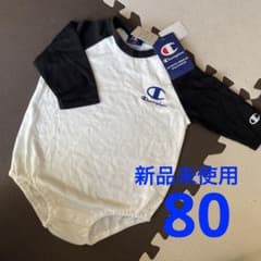 チャンピオンロンパース80  新品未使用のサムネイル