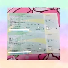 LONDBOY チケット2枚のサムネイル