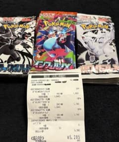 インフェルノX 10パック ブラックボルト6パック ホワイトフレア6