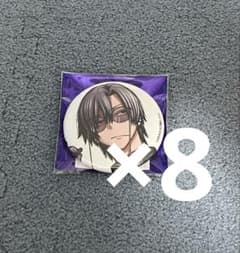 桃源暗鬼 朽森紫苑 コミケ C107 缶バッジ - メルカリ