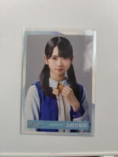 Thumbnail of 上村ひなの 生写真 dasada 五反田すみれ