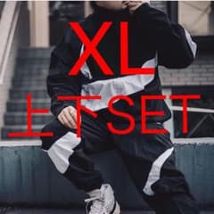 NIKE ウーブンジャケット・パンツセット XLのサムネイル