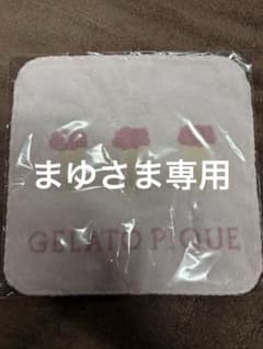gelato pique アイスモチーフハンドタオル（ピンク）のサムネイル
