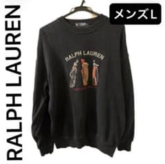 美品 CHAPS RALPH LAUREN スウェット トレーナー ブラック Lのサムネイル