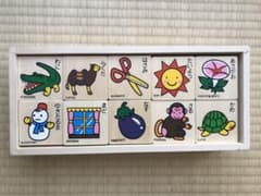ひらがな　つみきのサムネイル
