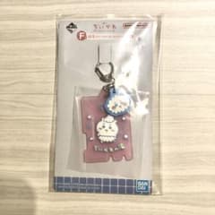이치 반 쿠지 치이카와 F상 목욕탕 고무 매력 컬렉션 치이카와