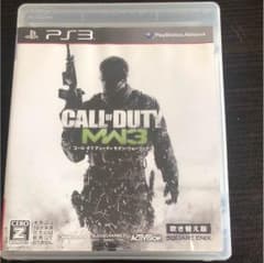 COD MW3のサムネイル