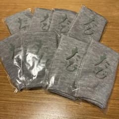 グレー 足袋 8足セットのサムネイル