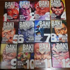 マンガ　全巻初版　グラップラー刃牙　完全版　全24冊セット A1ZIEXVGB-L._AC_UF350,