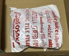 koumama様専用のサムネイル