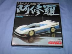 .1/12EP 『ヒロボー 阿修羅 4WD』Hirobo Ashura 1/12EP 『ヒロボー 阿修羅 4WD』Hirobo Ashura - メルカリ