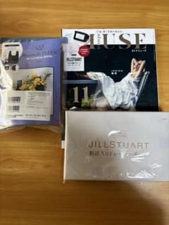 宝島社 オトナミューズ付録付き エコバックセットのサムネイル