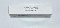 AMOUAGE／ガイダンスのサムネイル