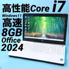 高速i7‼️爆速SSD windows11ノートパソコン カメラオフィス2024 - メルカリ