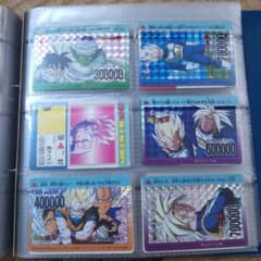 ワンワン様専用のサムネイル