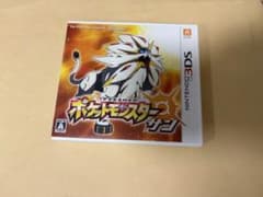 ニンテンドー3DS ポケットモンスター サン ソフトのサムネイル