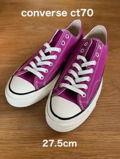 未使用！】CONVERSE CT70 カクタスフラワー 27.5cm（uk9） - メルカリ