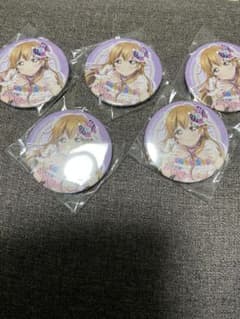 ラブライブ虹ヶ咲学園 近江彼方1st缶バッジ5個セットのサムネイル