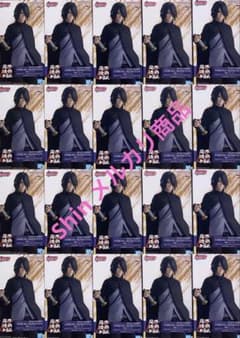 BORUTO 인계 조형 열전 우치하 사스케 20개 세트 판매